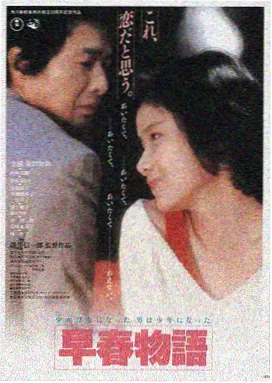 大师兄影视官网-星际穿越