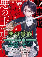 大师兄影视官网-龙猫